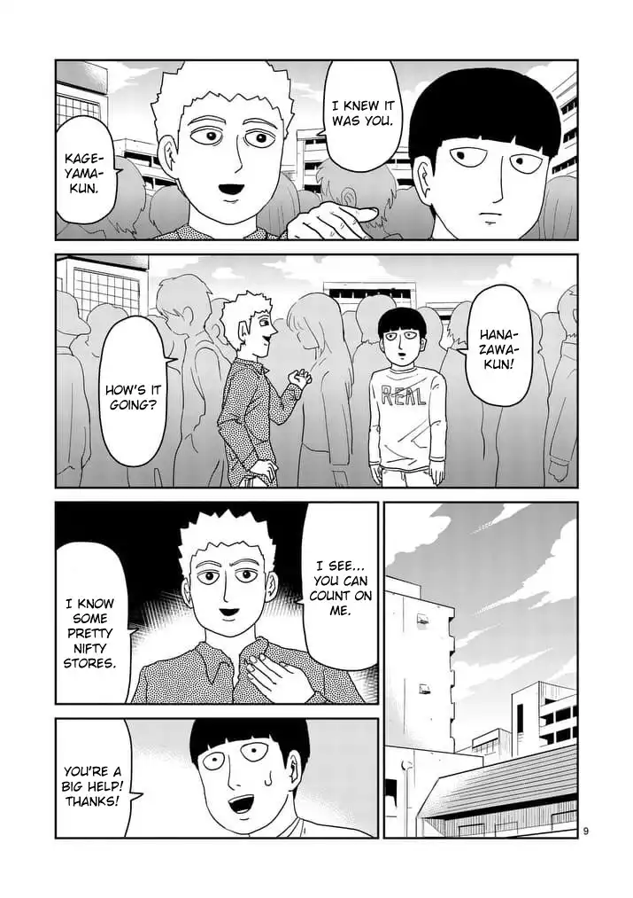 Mob Psycho 100 Chapter 95.1 9